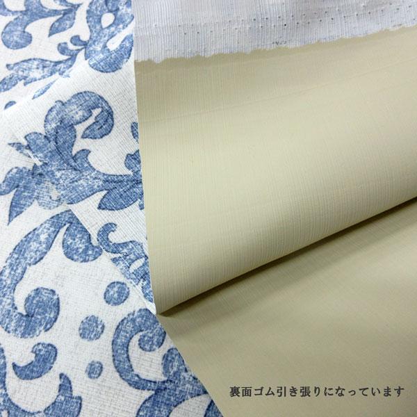 インテリアテーブルクロス生地（YINTE-1）裏ゴム引き/オフ白 x ブルー　生地巾150cm  数量1（50cm）295円（プライス商品） |  | 03