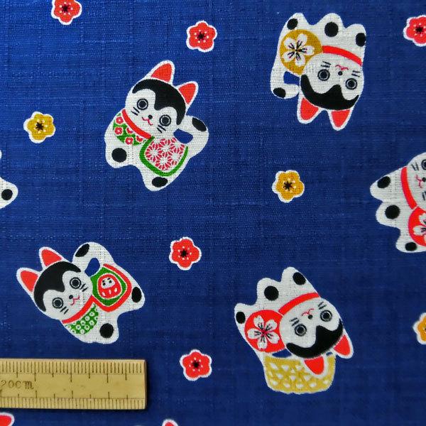綿和柄PTドビー織生地(AP11902-2)生成地/狛犬柄 数量1(50cm)370円 国産(コスモテキスタイル生地) :YMP-300:布の家サラサ - 通販 - Yahoo!ショッピング 綿和柄PTドビー織生地(AP11902-2)生成地/狛犬柄 数量1(50cm)370円 国産(コスモテキスタイル生地) :YMP-300:布の家サラサ - 通販 - Yahoo!ショッピング