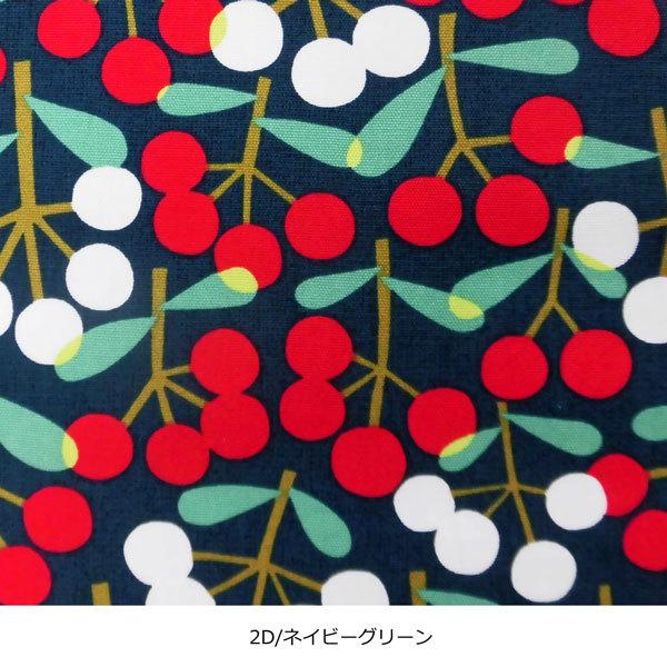 綿オックスフォードPT生地(AP15902-2)北欧プリント柄 110cm巾 数量1(50cm)370円 国産(コスモテキスタイル) :YMP-358:布の家サラサ - 通販 - Yahoo!ショッピング 綿オックスフォードPT生地(AP15902-2)北欧プリント柄 110cm巾 数量1(50cm)370円 国産(コスモテキスタイル) :YMP-358:布の家サラサ - 通販 - Yahoo!ショッピング
