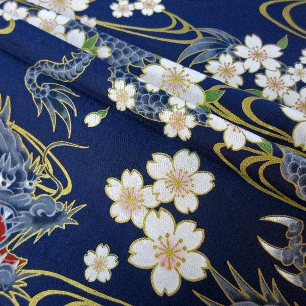 QUILT GATE>【百花繚乱】辰〜龍水紋(HR3440-11)コットン QUILT GATE>【百花繚乱】辰〜龍水紋(HR3440-11)コットン