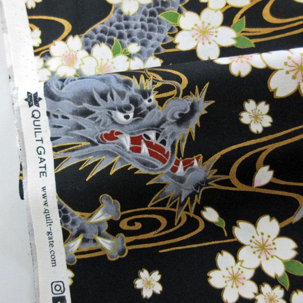 QUILT GATE>【百花繚乱】辰〜龍水紋(HR3440-11)コットン QUILT GATE>【百花繚乱】辰〜龍水紋(HR3440-11)コットン