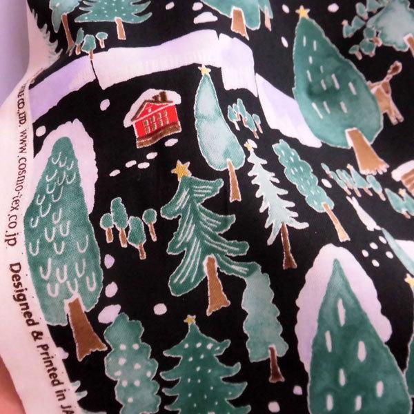 綿スケアプリント生地 Ap 1 シンプルクリスマス柄 ゴールド入り 生地巾110cm 50cm 数量1 330円 国産 コスモテキスタイル Ymp367 布の家サラサ 通販 Yahoo ショッピング