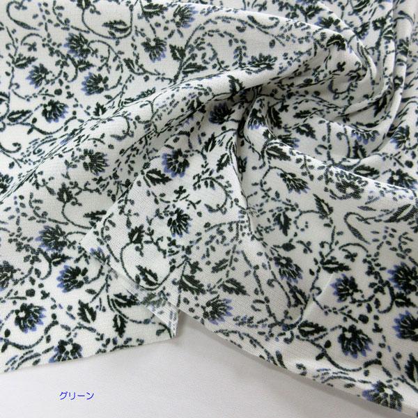 23FW DIESEL 花柄プリント　パワーネット 23FW DIESEL 花柄プリント パワーネット 23FW DIESEL 花柄