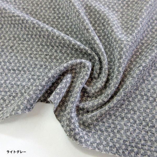 スポーツニット(CO4MYY) 吸汗・速乾・UVカット 生地巾150cm 数量1(50cm)300円 国産 :YSP-103:布の家サラサ - 通販 - Yahoo!ショッピング スポーツニット(CO4MYY) 吸汗・速乾・UVカット 生地巾150cm 数量1(50cm)300円 国産 :YSP-103:布の家サラサ - 通販 - Yahoo!ショッピング