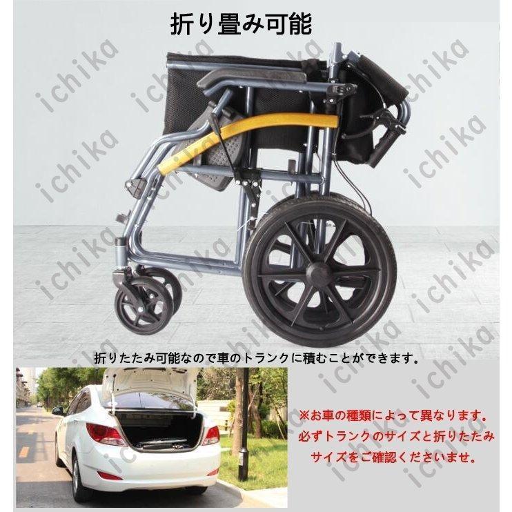 車椅子 折り畳み 手押し車 車いす 軽量 自走介助兼用／介助用　介助ブレーキ付き ノーパンクタイヤ 背折れ式 障害者 敬老の日 通気性｜sarasastore8｜02