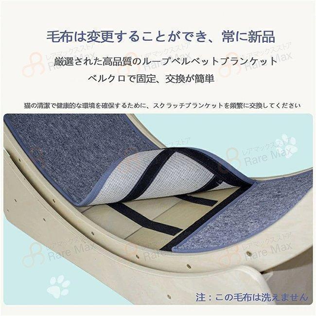 キャットホイール キャット 低騒音 ランニングホイール回し車 省スペース ダイエット 猫 運動不足解消 おもちゃ 肉球に優しい 完成品 組み立て不要｜sarasastore8｜05