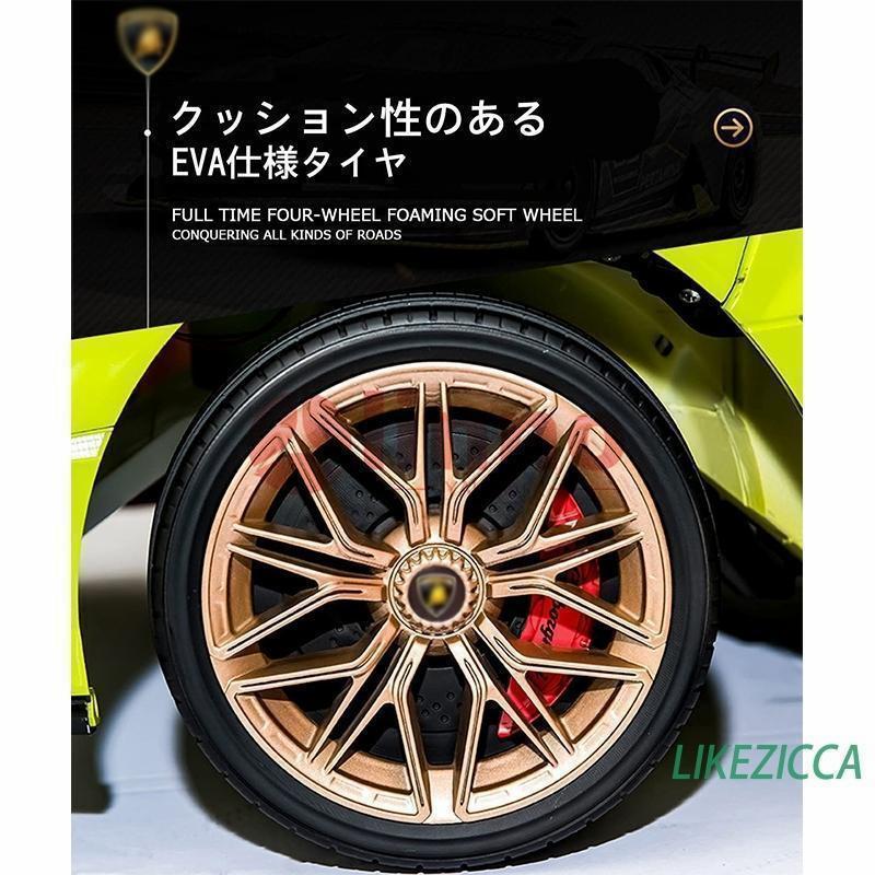 電動乗用カー 乗用玩具 電気自動車 電動自動車 子供用 電動ラジコンカー 揺れ機能付き リモコン付き 子供用 リアルな車体 自動車 屋外 散歩 ギフト｜sarasastore8｜04