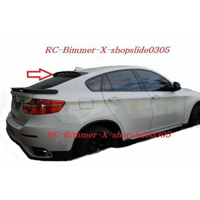 BMW E71 X6用 FRP ルーフスポイラー タイプ1 リアルーフ ルーフウイング Xシリーズ Hamann ハーマン 未塗装 塗装代行可能｜sarasastore8｜02