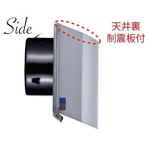 株)更科製作所 φ100室内用給気口(レバー式） SUR-100FC（ホワイト 