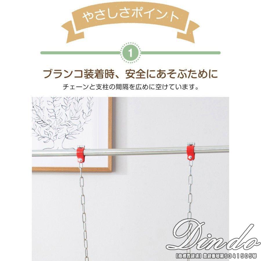 鉄棒 ブランコ 室内 折りたたみ 屋外 有酸素運動 高さ4段階調整 子供用 家庭用 ぶらさがり バスケットボール キッズ 子供の日ギフト チンニング 誕生日 