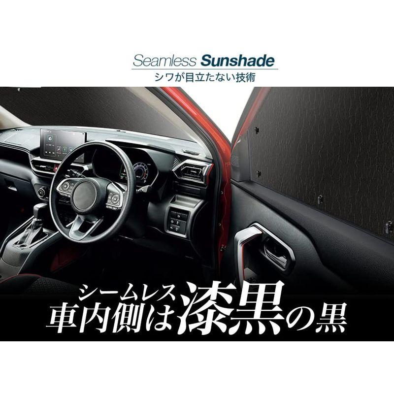 趣味職人　サンシェード　シームレス　GP7　シャトル　ライト　GK9　GK8　『05s-c021-sa』　GP系　GK系　GP8