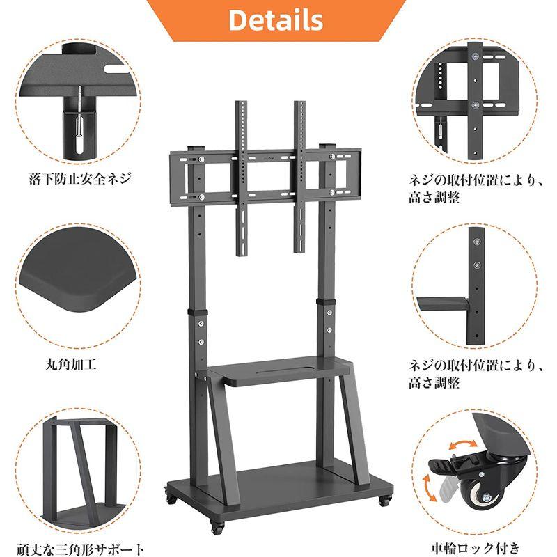 【新品】 UNHO テレビスタンド キャスター付き 32?100インチ テレビ台 大型テレビ 壁寄せスタンド ハイタイプ 耐荷重80? 高さ調整 モニ 【U2243998467】(13315円)