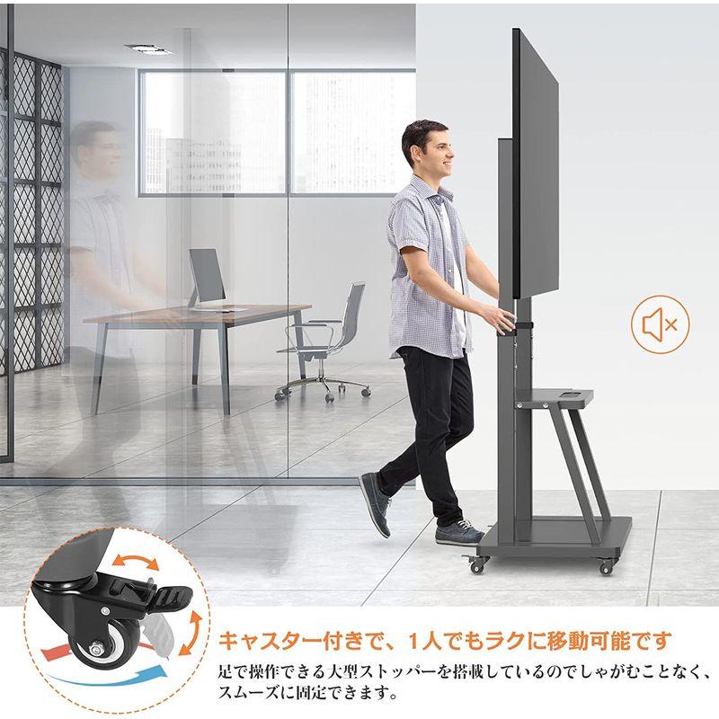 【新品】 UNHO テレビスタンド キャスター付き 32?100インチ テレビ台 大型テレビ 壁寄せスタンド ハイタイプ 耐荷重80? 高さ調整 モニ 【U2243998467】(13315円)
