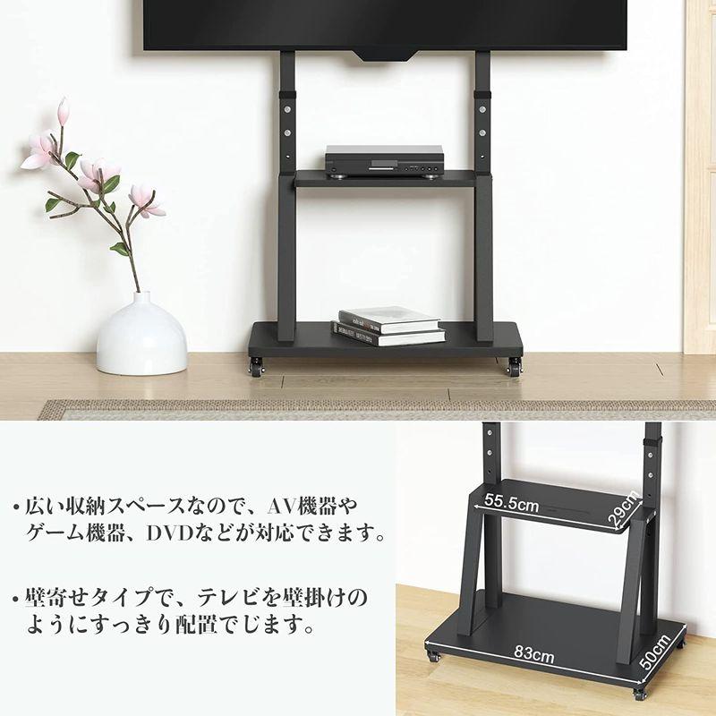 【新品】 UNHO テレビスタンド キャスター付き 32?100インチ テレビ台 大型テレビ 壁寄せスタンド ハイタイプ 耐荷重80? 高さ調整 モニ 【U2243998467】(13315円)