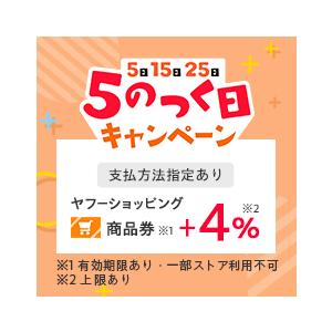 ★ゆうわさま専用★水素水　2箱 水素水サラスバ』初回限定お試し10本セット アルミパウチ 500ml 熊本