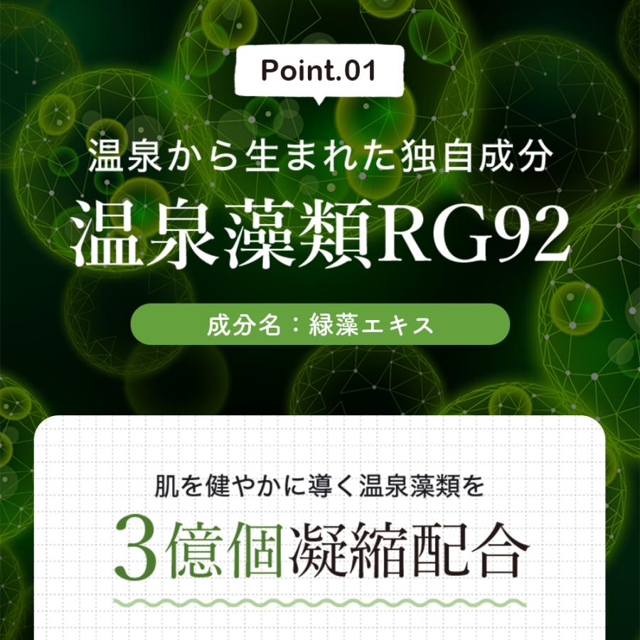 SARABiO Docpal（ドクパル） ペット用化粧水 200ml 単品 犬 猫 スキンケア オーガニック 無添加 皮膚トラブル アトピー かゆみ 涙やけ 乾燥 メーカー公式 |  | 09