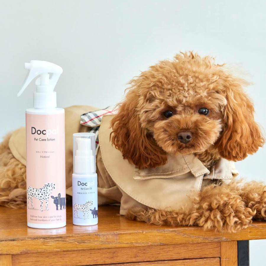 Docpal ペット用スキンケアセット 新品未使用 獣医師 推奨】犬 猫 Docpal（ドクパル）ペット用化粧水 3本 ＋肉球
