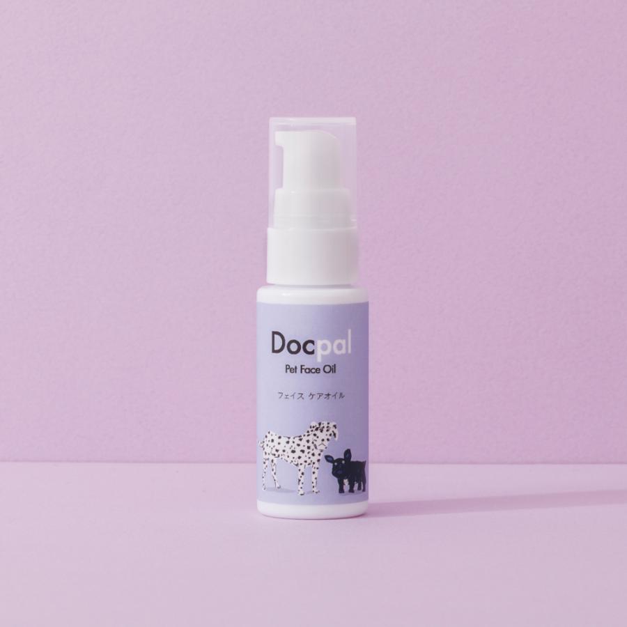 SARABiO Docpal（ドクパル） ペット用フェイスオイル 20mL 単品 メーカー公式 | 