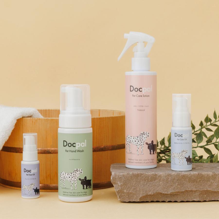 SARABiO Docpal（ドクパル） ペット用化粧水 200mL & 肉球オイル30mL