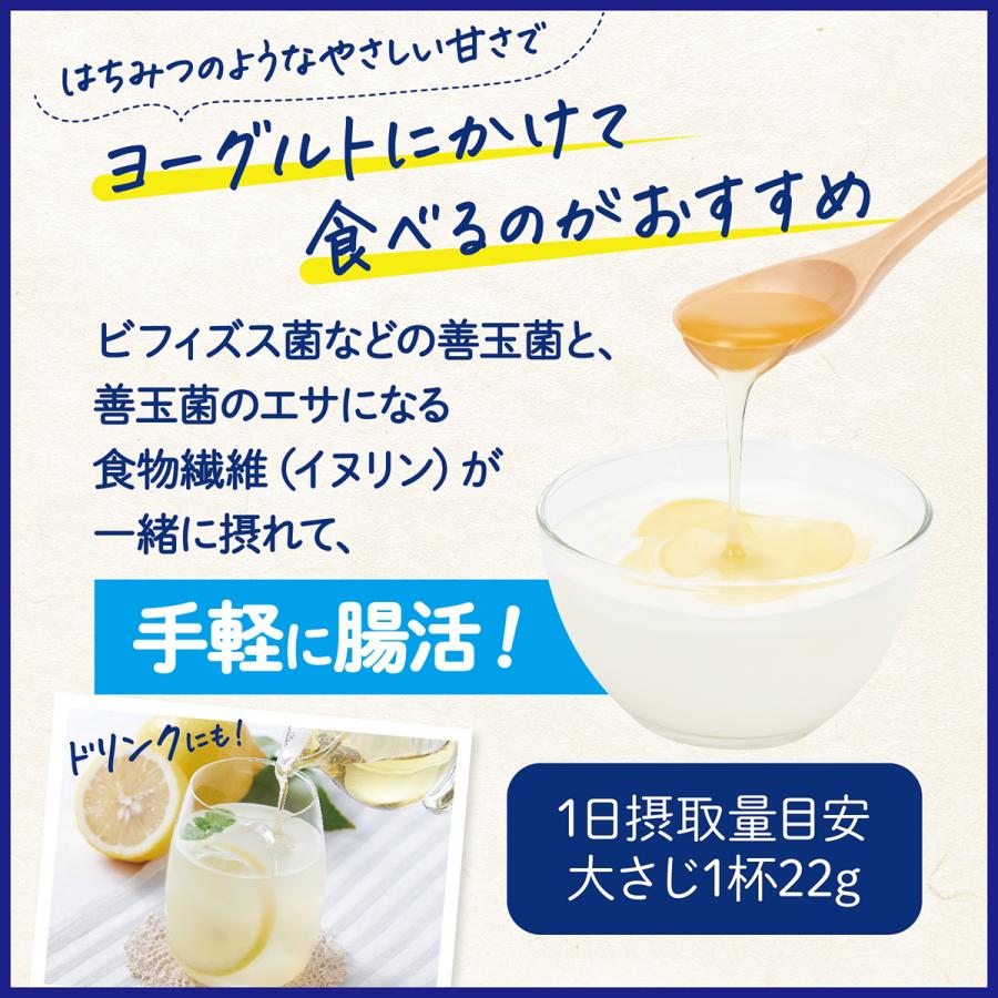 ラカント フローラビオ 265g 【機能性表示食品】 3本セット- サラヤ 