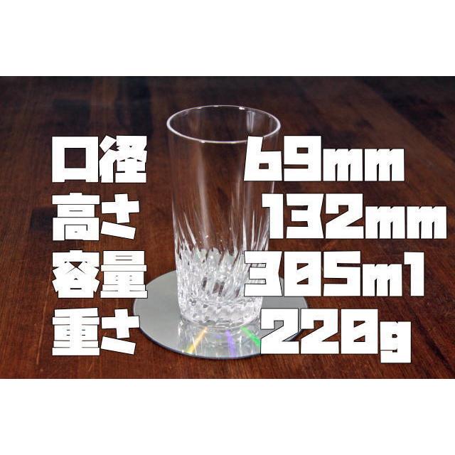 フェザー10ozタンブラー 305ml カットグラス 高級 綺麗 ゲストグラス
