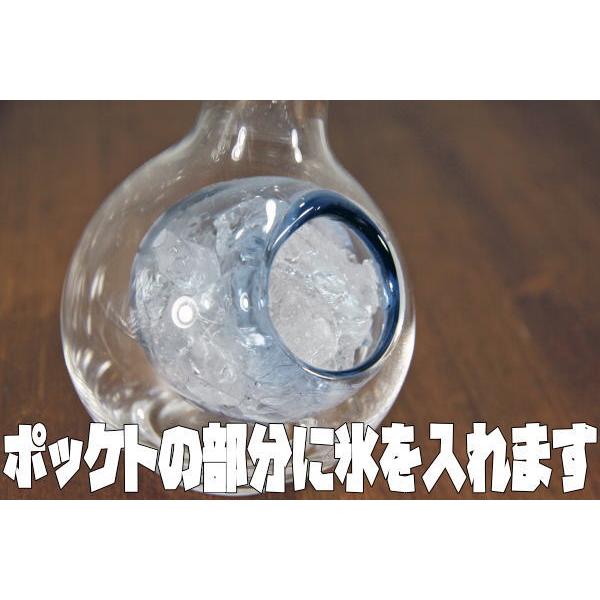 ガラス酒器 氷ポッケット付徳利小 冷やしながら冷酒を楽しめる 180cc