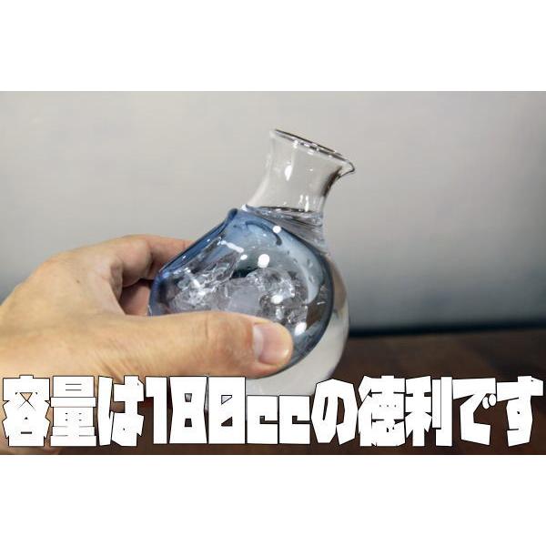 ガラス酒器 氷ポッケット付徳利小 冷やしながら冷酒を楽しめる 180cc