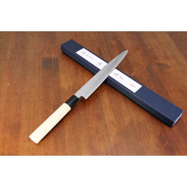 堺菊守 モリブデン柳刃包丁21cm 刺身包丁 和包丁 7寸 プロ仕様 扱い