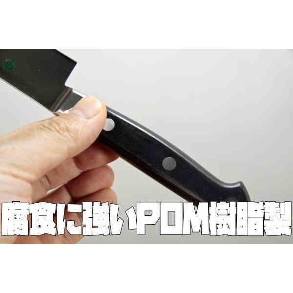 青木刃物 堺孝行 グランドシェフスライサー24cm 筋引き 刺身包丁 よく