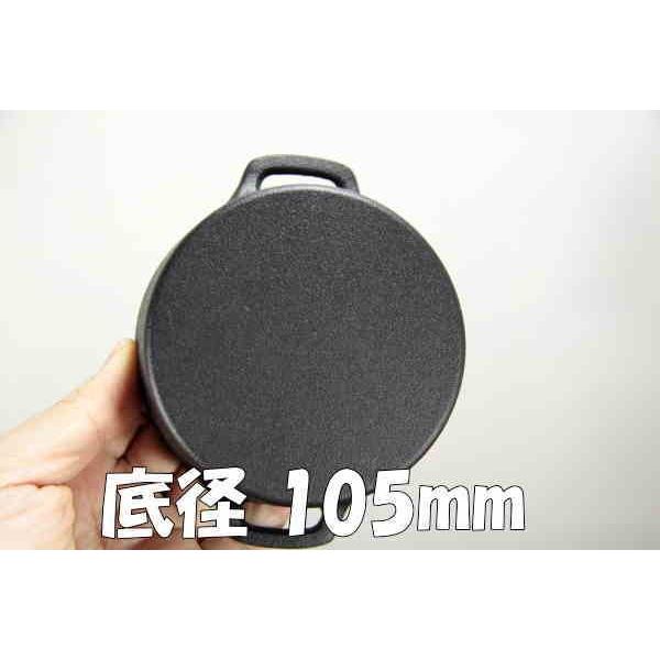 南部鉄器 丸型ココット鍋 鉄鋳物 アヒージョ チーズフォンデュ 南部鉄器 丸型ココット鍋 鉄鋳物 アヒージョ チーズフォンデュ