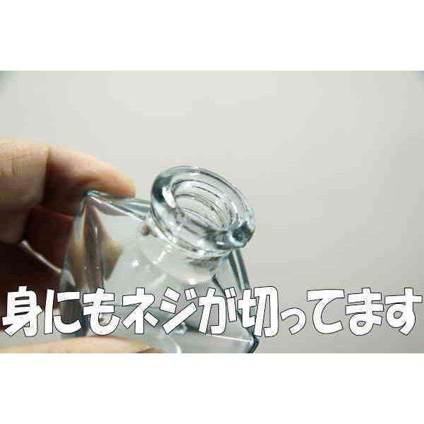 豆醤油差し角 小次ぎ 小さい 卓上 タレ入れ 50cc レモン汁 ガラス