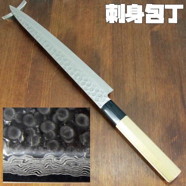 刺身包丁 柳刃包丁 ダマスカス鋼 刃渡25センチ 8寸 刺身包丁 柳刃包丁 ダマスカス鋼 刃渡25センチ 8寸 刺身包丁 ダマスカス」