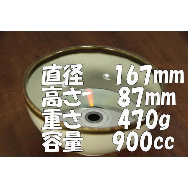 どんぶり様5 wsm-kk55sd-001.jpg