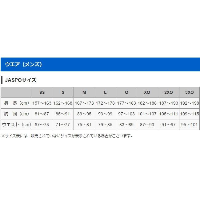 ミズノ Mizuno ミズノプロ パンツ ショートタイプ 野球 12jd4f03 ネコポス発送 11 000円以上お買い上げで送料無料 12jd4f03 Sa Risa Sports サリサスポーツ 通販 Yahoo ショッピング