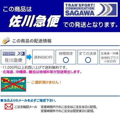 ミズノ mizuno 全柔連・IJF新規格基準モデル柔道衣 パンツ(優勝)(柔道着) 22JP5A1501 Y体|sarisa|05