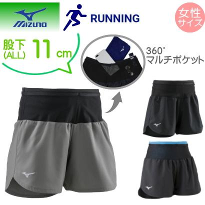 ミズノ Mizuno ランニングマルチポケットパンツ ランニングウェア レディース J2mb8710 ネコポス発送 J2mb8710 Sa Risa Sports サリサスポーツ 通販 Yahoo ショッピング