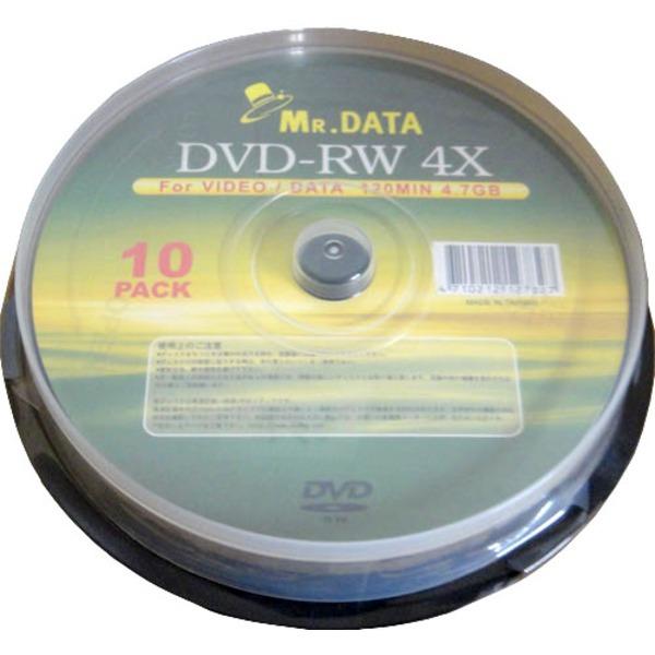 限定価格セール 人気データ用dvd Rw 4 7gb 4倍速 10枚入 Dvd Rw47 4x10ps p 個セット 売れ筋 Ds サリサリk M 通販 Yahoo ショッピング 高級感 Epicmountainbike Com