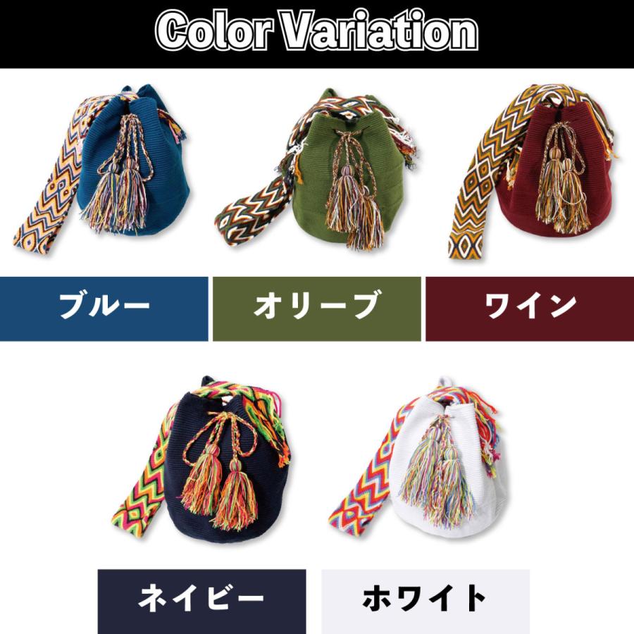 ワユーバッグ wayuu bag マザーズバッグ ショルダーバッグ レディース