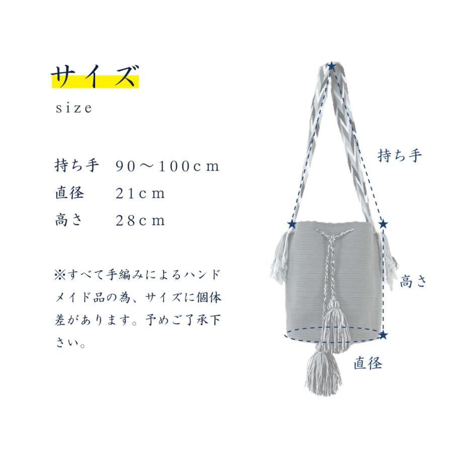 【ぺこさん専用】ワユーバッグ wayuu bag ショルダーバッグ 巾着バッグ ワユーバッグ wayuu bag マザーズバッグ ショルダーバッグ