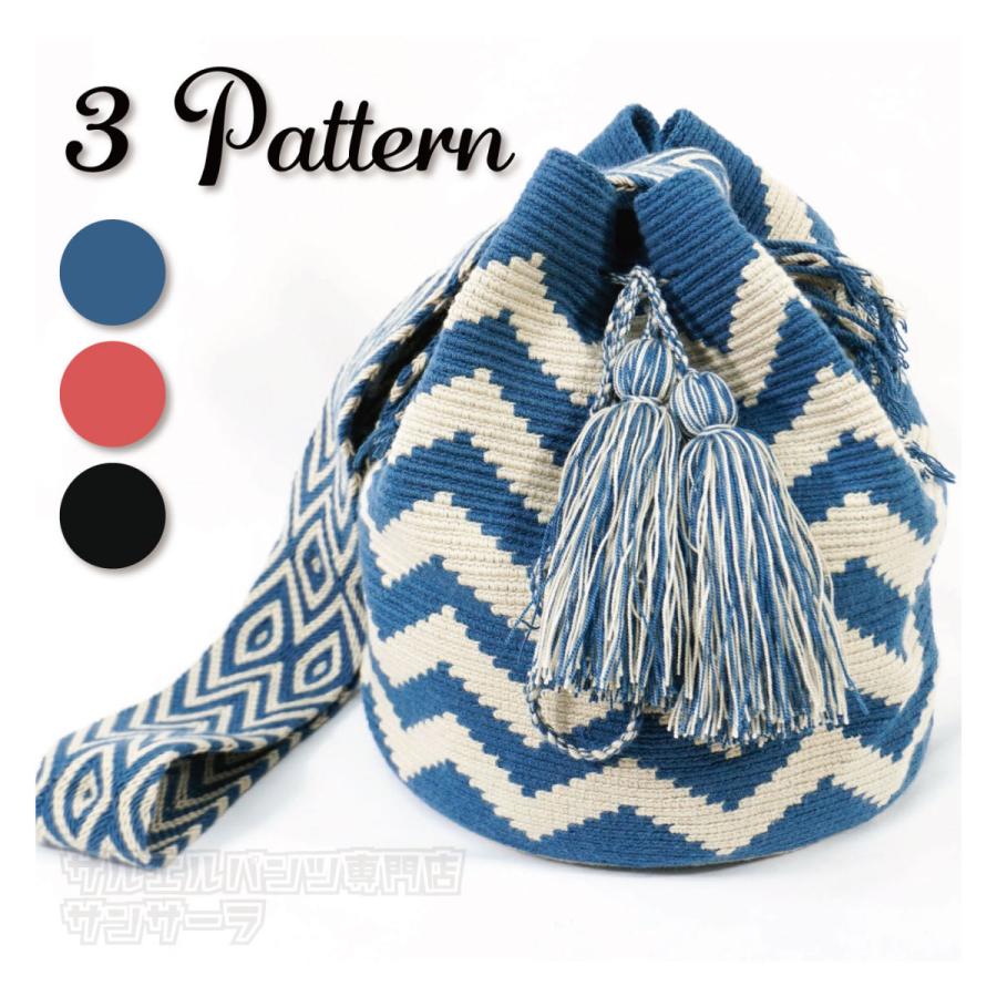 ワユーバッグ wayuu bag マザーズバッグ ショルダーバッグ レディース 