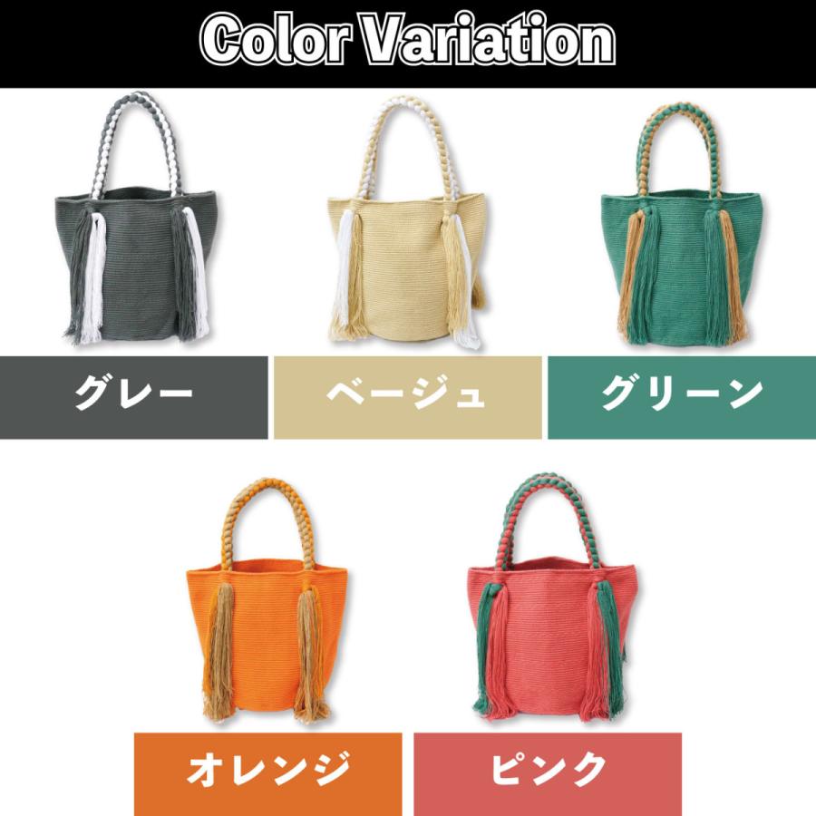 ワユーバッグ wayuu bag マザーズバッグ ショルダーバッグ