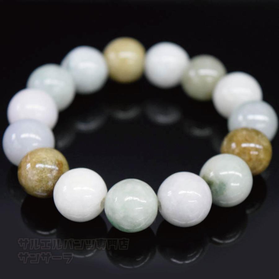 翡翠硬玉ジェダイトブレスレット長さ約20.cm玉の直径約10mm 翡翠硬玉ジェダイトブレスレット長さ約20.cm玉の直径約10mm 【公式通販】
