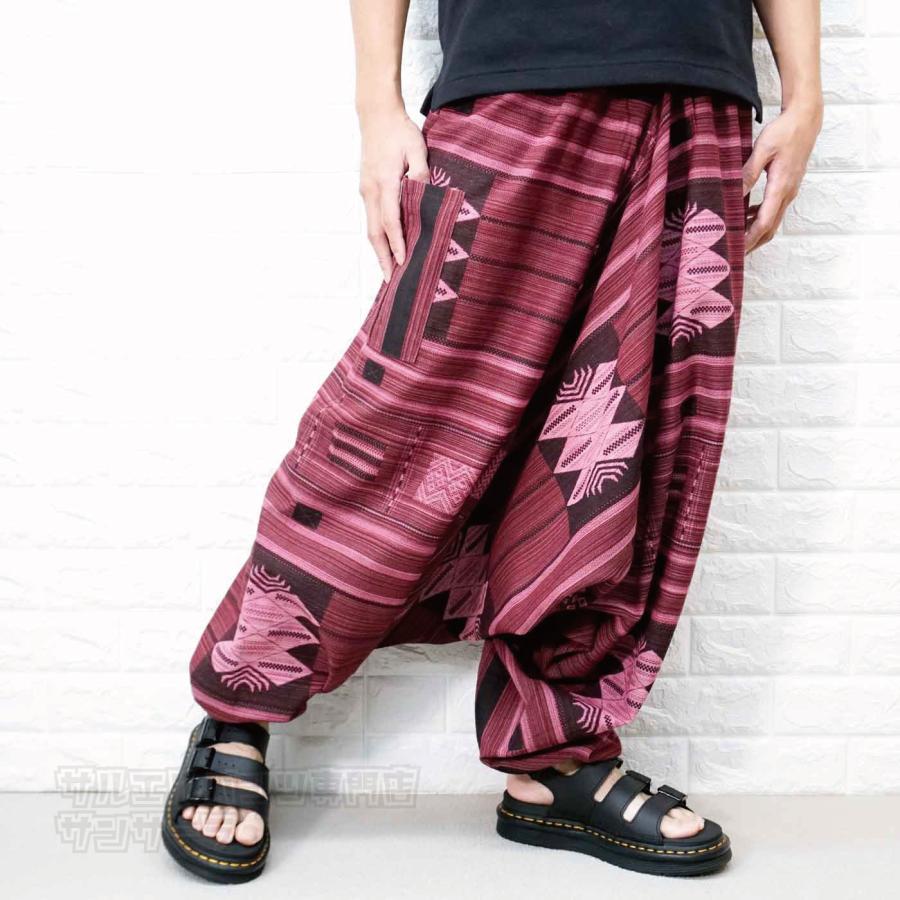 Arts&Science サルエルタイパンツ