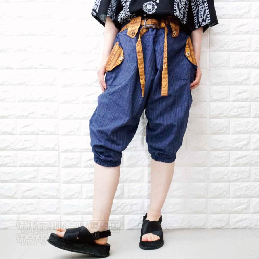 サルエルパンツ アラジンパンツ ハーフパンツ 半ズボン 無地