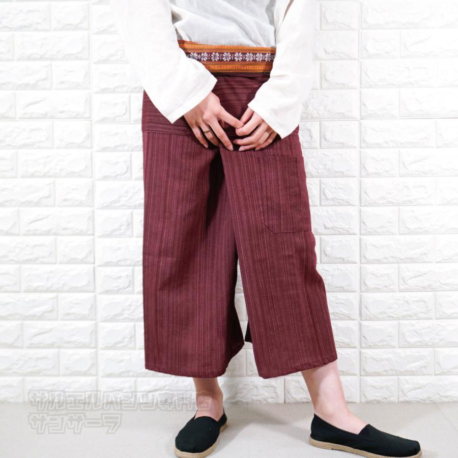 フィッシャーマンパンツ タイパンツ ハーフパンツ 7分丈