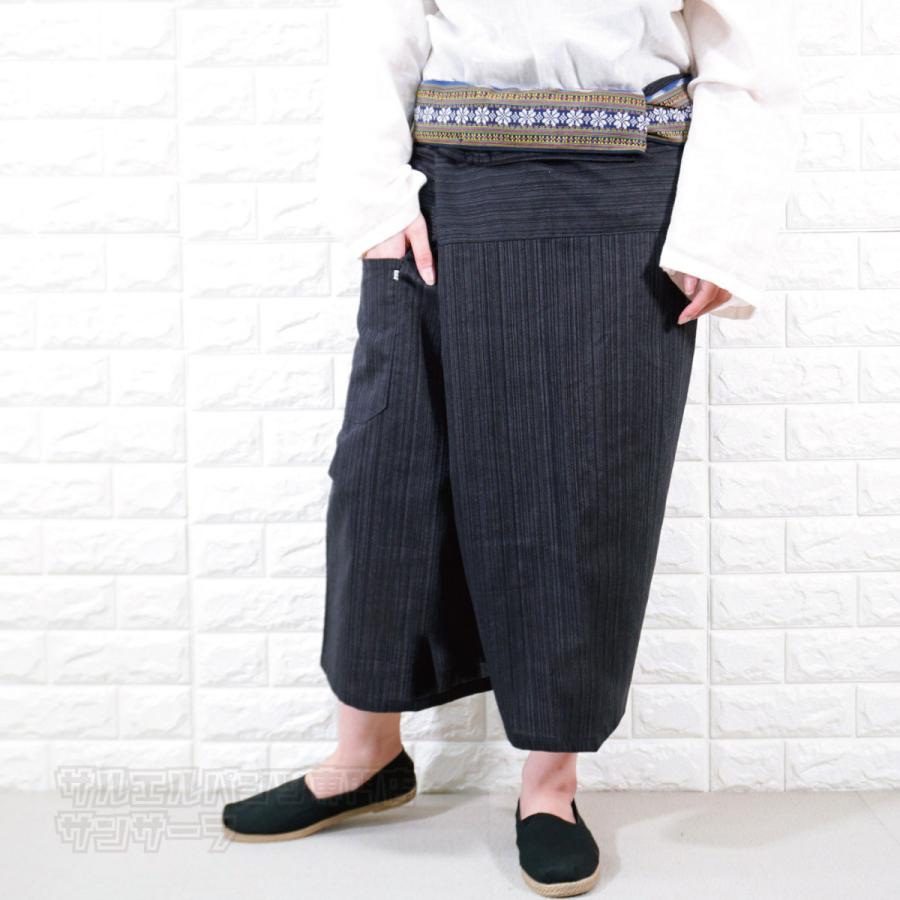 フィッシャーマンパンツ タイパンツ ハーフパンツ 7分丈 エスニック