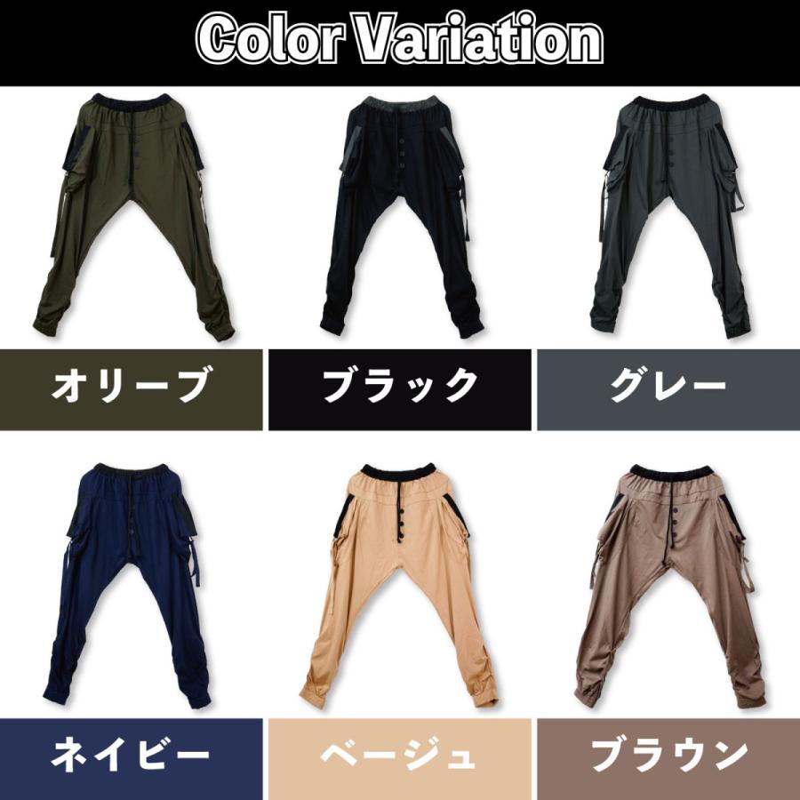 センソユニコ モユル モードなサルエルパンツ Amazon.co.jp