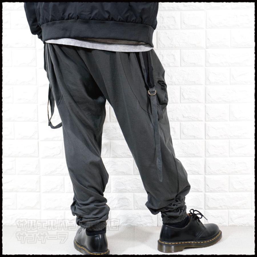 モード系 V系 サルエルパンツ ジョガーパンツ スウェット メンズ