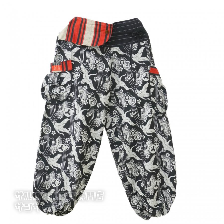 ワイドパンツ サルエルパンツ エスニック ファッション 総柄 民族柄 動物柄 花柄 幾何学模様 メンズ レディース ユニセックス フリーサイズ モノクロ Saruerupantu11 サルエルパンツ専門店 サンサーラ 通販 Yahoo ショッピング