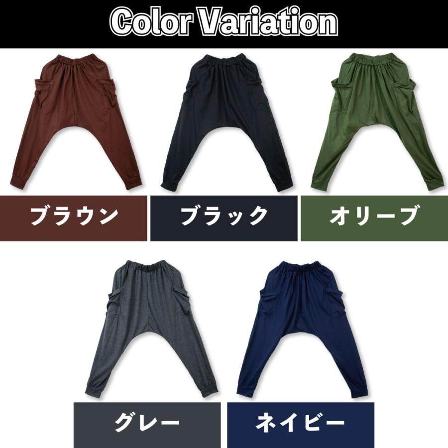 モード系 サルエルパンツ ジョガーパンツ アラジンパンツ スウェット